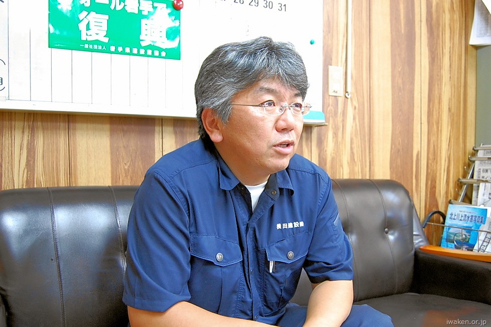 そのとき地元建設業は』～3.11東日本大震災、最前線の記憶～（第25回